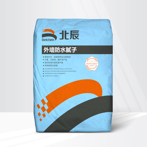 外墻防水膩子