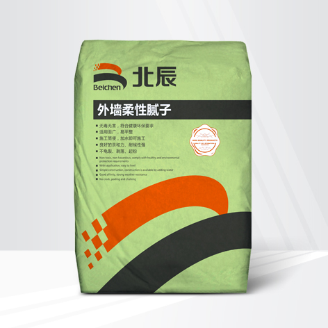 外墻柔性膩子