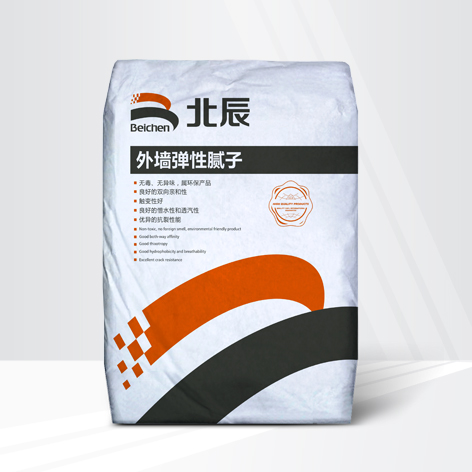 外墻彈性膩子