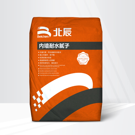 內墻耐水膩子