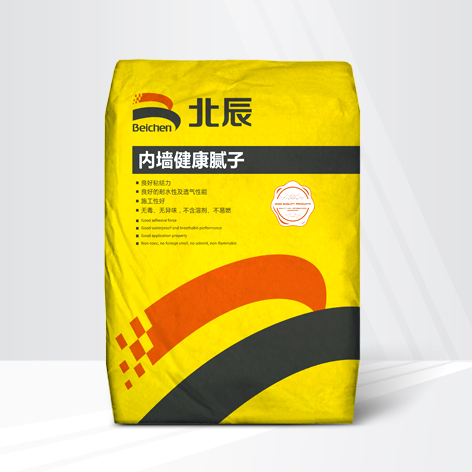 內墻健康膩子